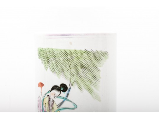 Chinese Porcelain Famille Rose Vase