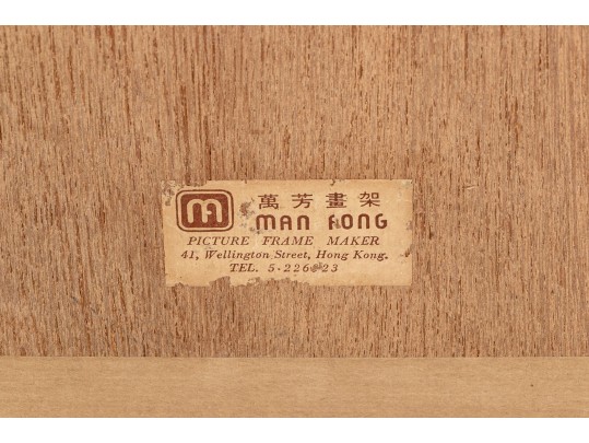 Framed 1978 Art Poster For A Law Office, Oakland CA