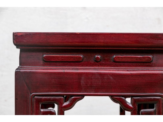 Vintage Chinese Carved Plant Stand 