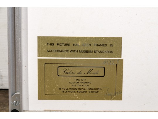 Signed Framed Large Scale 1986 Color Lithograph, Abstract In Blues