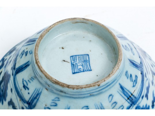 Two Chinese Blue And White Ring Base Porcelain Bowls 