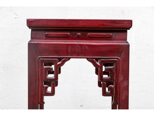 Vintage Chinese Carved Plant Stand 