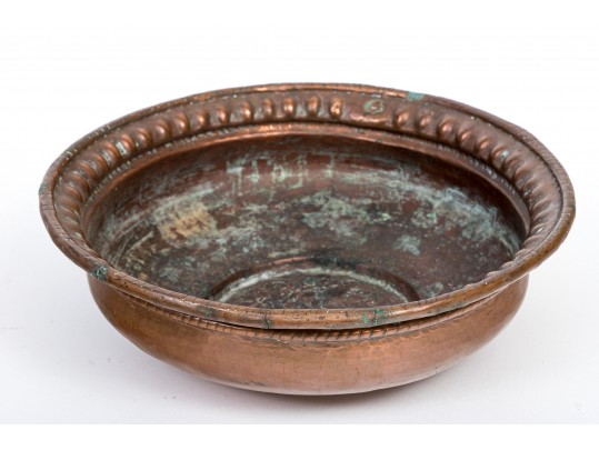 An Antique Copper And A Wooden Bowl