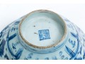 Two Chinese Blue And White Ring Base Porcelain Bowls 
