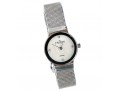 Skagen Stainless Steel Diamond Indices Quartz Watch