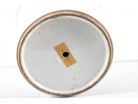 Chinese Porcelain Famille Rose Vase