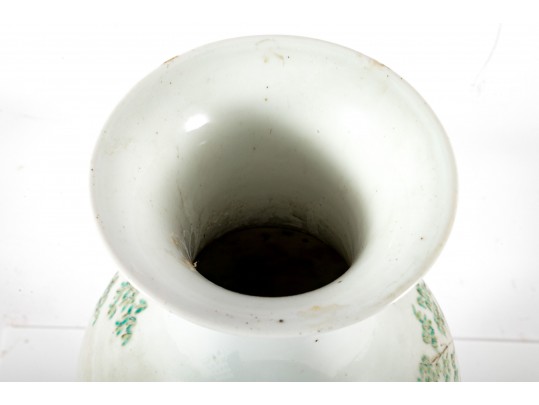 Chinese Porcelain Famille Rose Vase