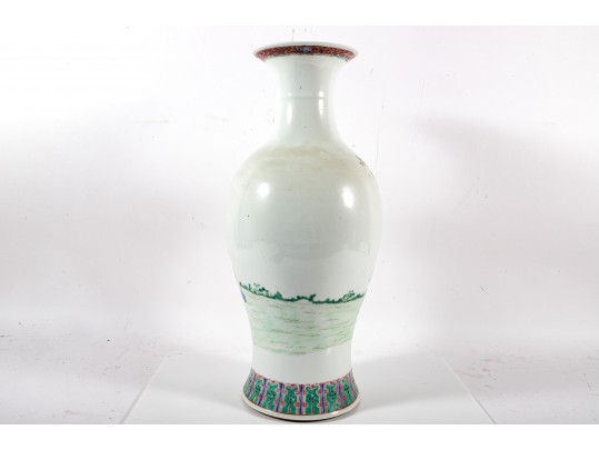 Chinese Porcelain Famille Rose Vase