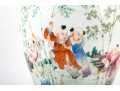 Chinese Porcelain Famille Rose Vase
