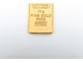 Credit Suisse 10g Fine Gold 999,9 Bullion Pendant