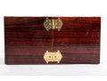 Asian Rosewood Tansu-Style Jewelry Box