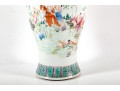 Chinese Porcelain Famille Rose Vase