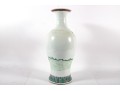 Chinese Porcelain Famille Rose Vase