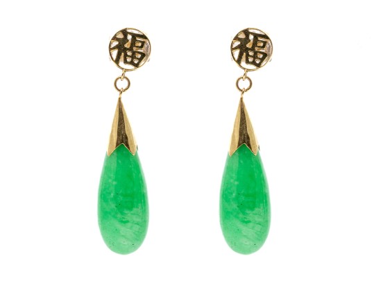 Vibrant 14K Jadeite Drop Earrings