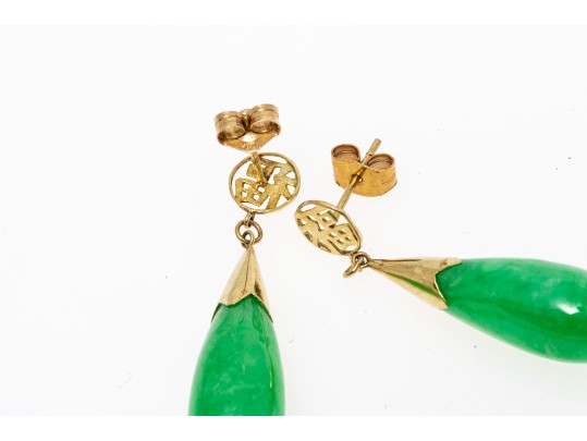 Vibrant 14K Jadeite Drop Earrings