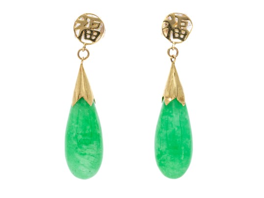 Vibrant 14K Jadeite Drop Earrings