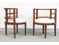 Pair Of Vintage Deco Style Tub Armchairs Imported For Najarian Furniture