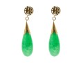 Vibrant 14K Jadeite Drop Earrings
