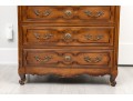 Vintage French Style Tall Dresser By JC Inc. Reproductions 