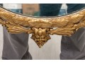 Antique Carved And Gilt Mirror With Eagle Crest