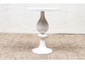 Contemporary White End Table 