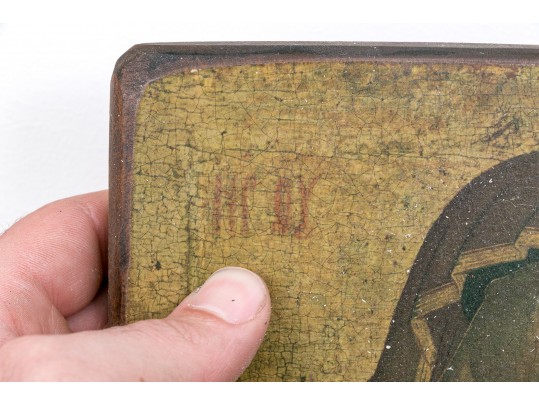 Three Religious Artworks, Prints / Originals 