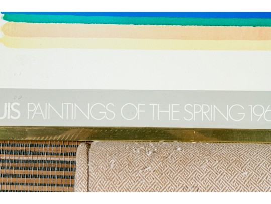 Morris Lane 1968 Framed Gallery Exhibition Poster MCM