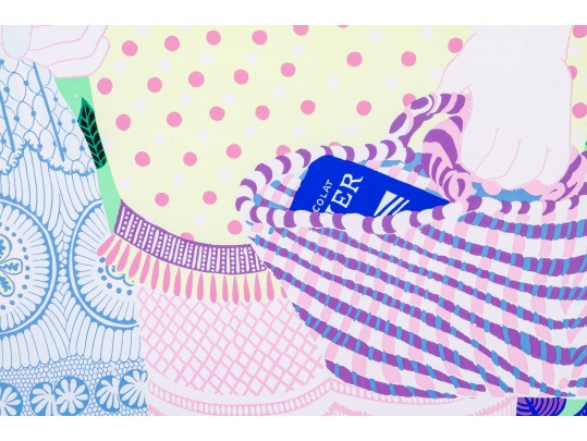 Daniele Akmen (Monaco, B. 1945) Signed Numbered Serigraph Girls With Doll & Basket