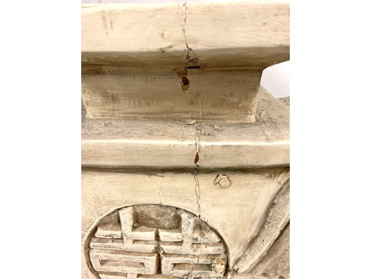 Vintage Composition Elephant Seat