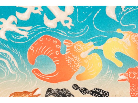 Motoi Oi (Jap. Am. 1910-2004) Retro Woodblock Print Girl With Birds