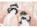 Ayers Over-sized Numbered Limited Edition Litho Geisha With Shamisen