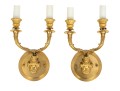 A Fine Pair Of Elegant Bronze Sconces With Classical Masks