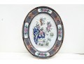 Famille Rose Large Oval Platter