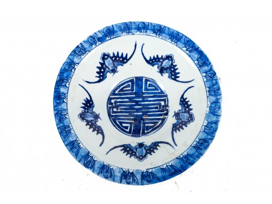 Aged Chinese Ceramic Bowl With Bat Motifs