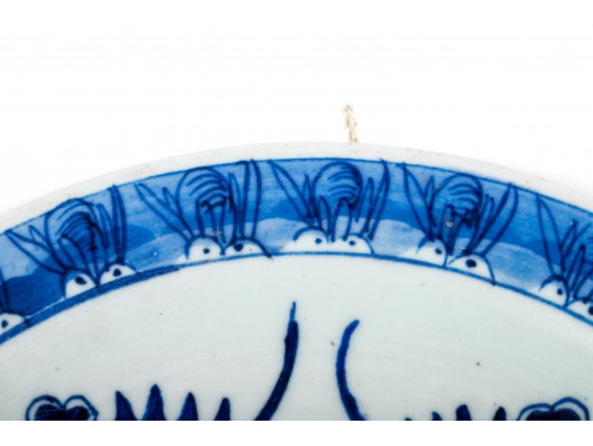Aged Chinese Ceramic Bowl With Bat Motifs