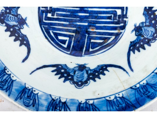 Aged Chinese Ceramic Bowl With Bat Motifs