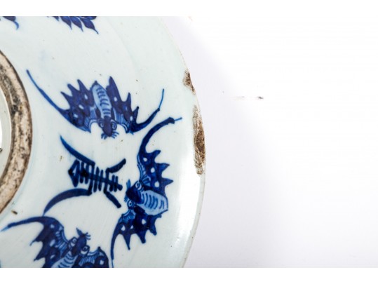 Aged Chinese Ceramic Bowl With Bat Motifs