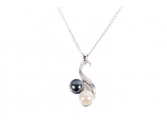 14k White Gold Cultured Pearl Pendant Necklace