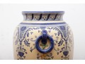 Lovely Ceramic Blue And Yellow Floral Floor Vase