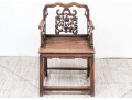 Heavy Antique Chinese Carved Rosewood Armchair 