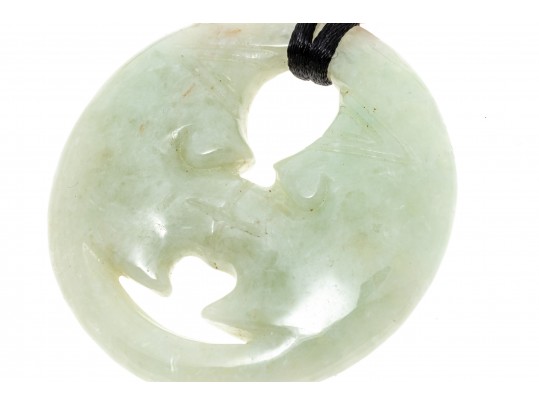 Carved Jade Pendant Necklace