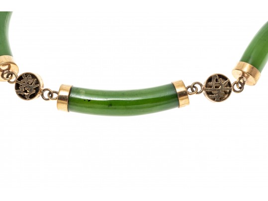 14K Carved Nephrite Bracelet