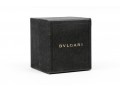 Bulgari Classic Sterling Silver Key Ring, Boxed