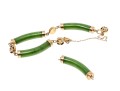 14K Carved Nephrite Bracelet