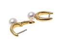 Mikimoto Lovely 18kyg Cultured Pearl Set Hoop Earrings, With Box