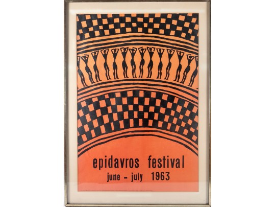 Michalis Katzourakis (Greek, B. 1933) Epidaurus Athens Festival Poster Circa 1963