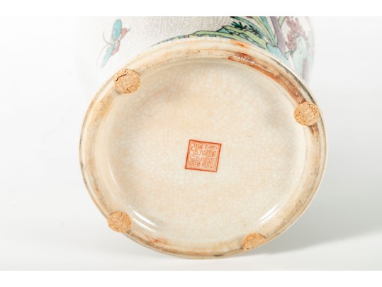 Beautiful Chinese Crackle Glaze Famille Rose Vase With Moths And Flowers