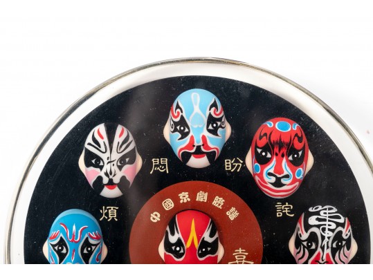 Chinese Peking Opera Plaques, One 24k Gold Plated