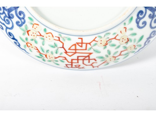Chinese Porcelain Doucai Longevity Motif Plate