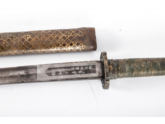 Sword In The Style Of A WWII Japanese NCO Shin-Gunto